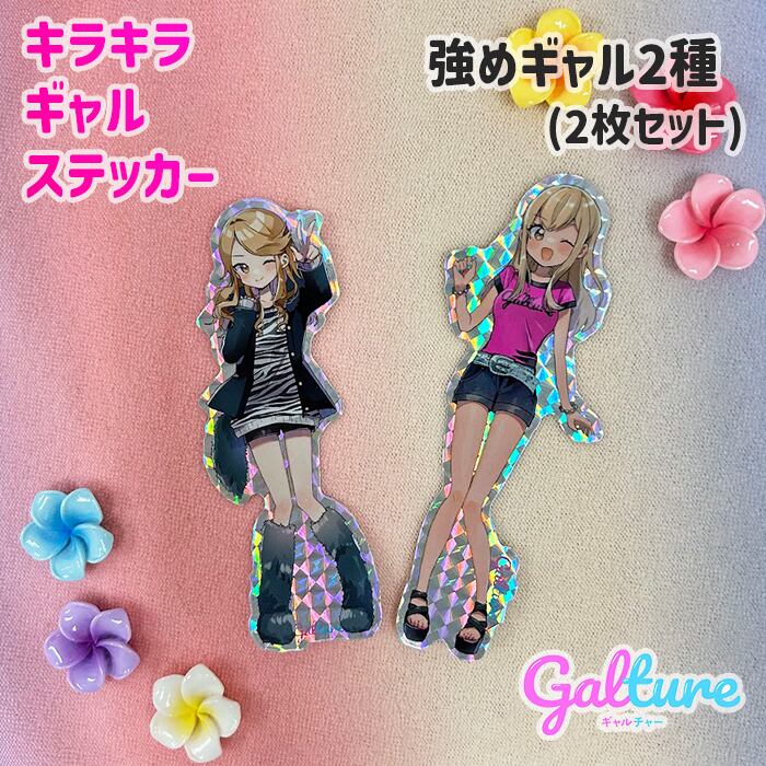 PIERROT ステッカー20セット+おまけ