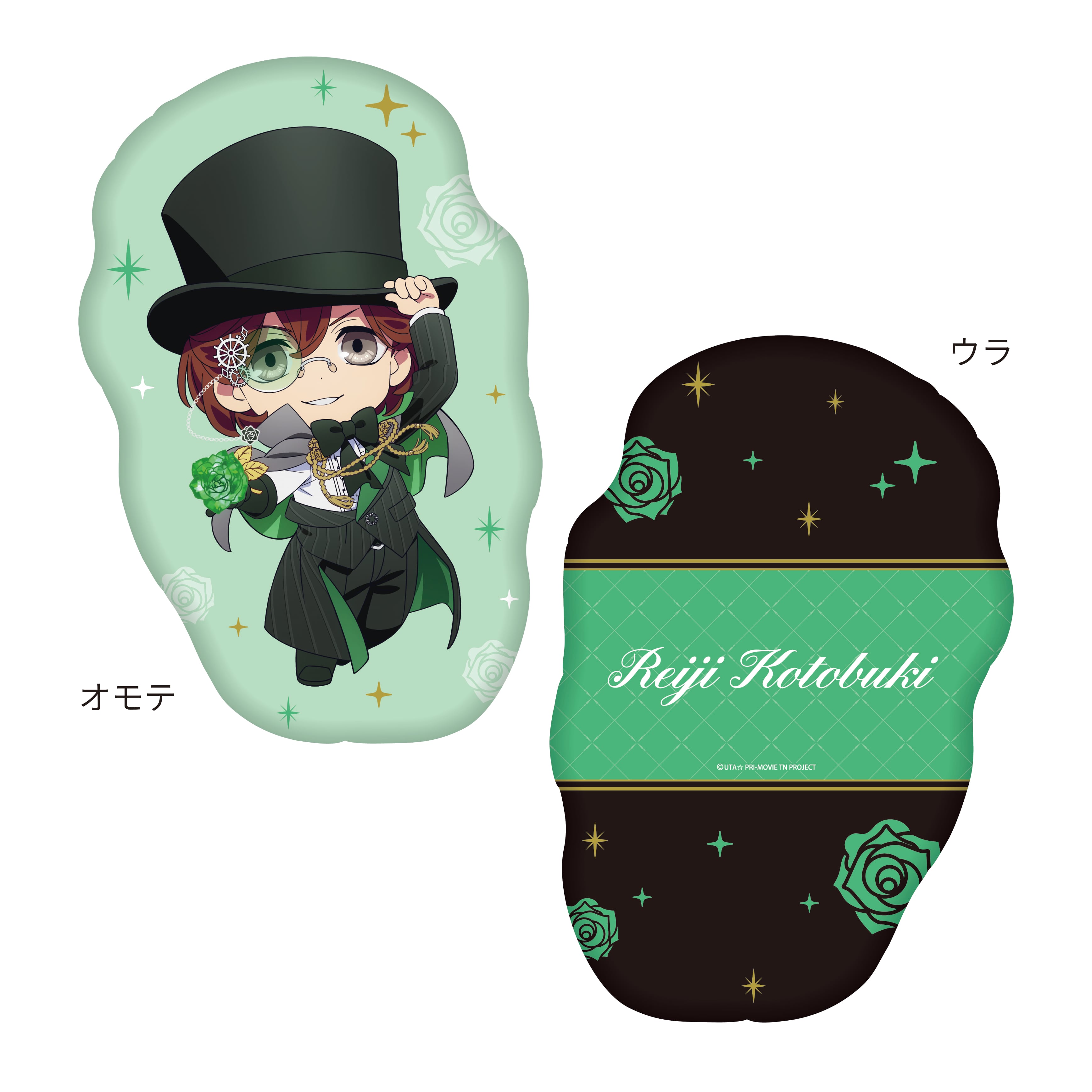 星々たち様！！専用ページ アニハピSHOP ONLINE