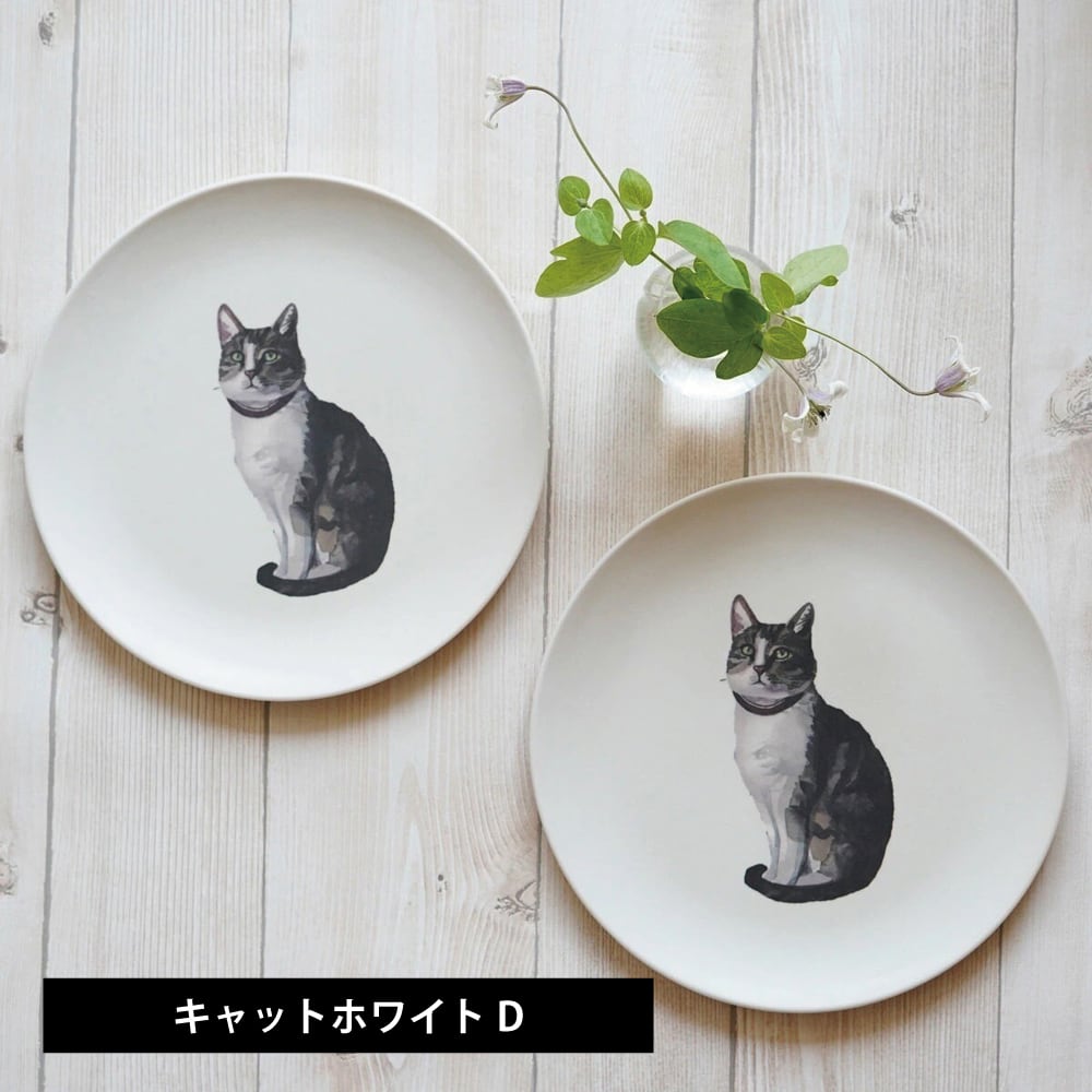 猫皿(バンブーファイバープレート)キャットホワイトD マスノヤ衣料品店・マスノヤ猫雑貨店