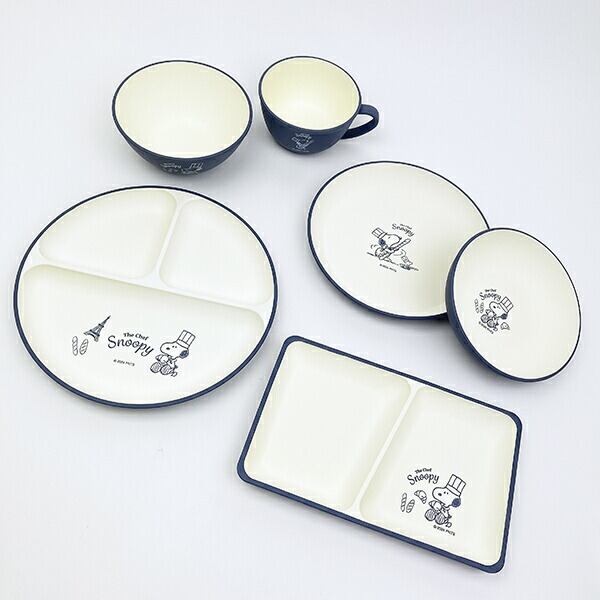スヌーピー シェフシリーズ 抗菌ラウンドプレート(L) ブルー 食器