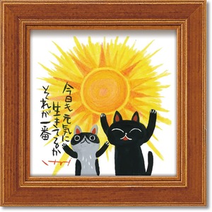 【在庫処分】風景専門店(R)のあゆわら ユーパワー 糸井忠晴 ミニアートフレーム