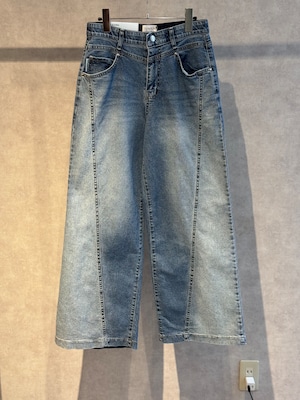 outseam casual wash stretch denim pants
