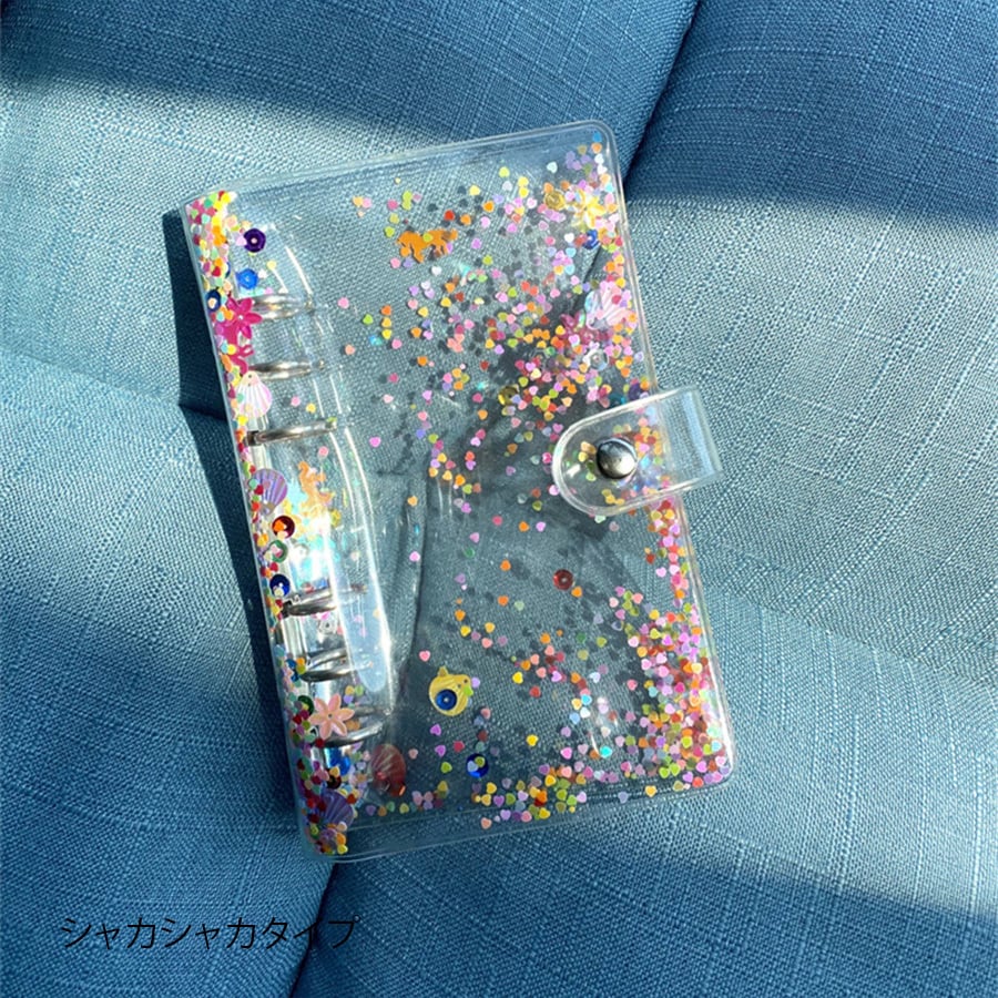 手帳 バインダー A6サイズ 6穴 カバー シール帳やオリジナルコラージュ