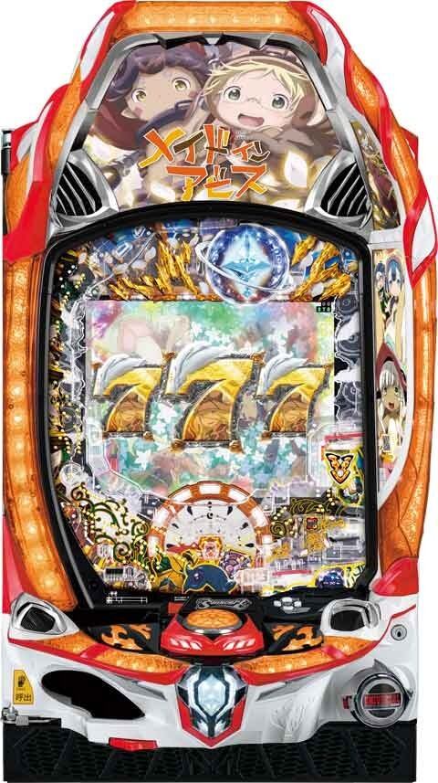 Pやじきた道中記 甘味ver. | Slot Shop NIT