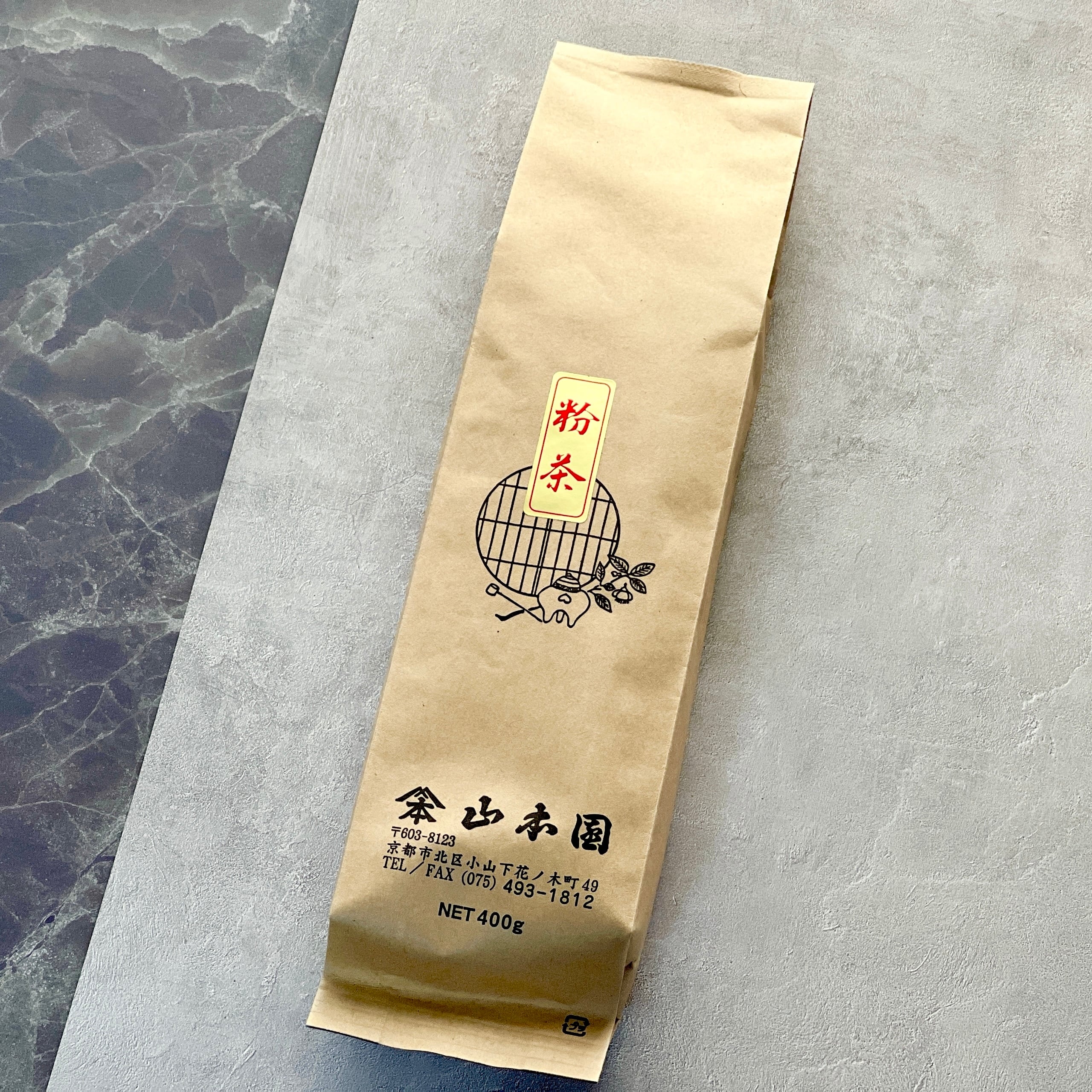 粉茶(400g) | 京都 山本園茶舗 粉茶(400g) | 京都 山本園茶舗