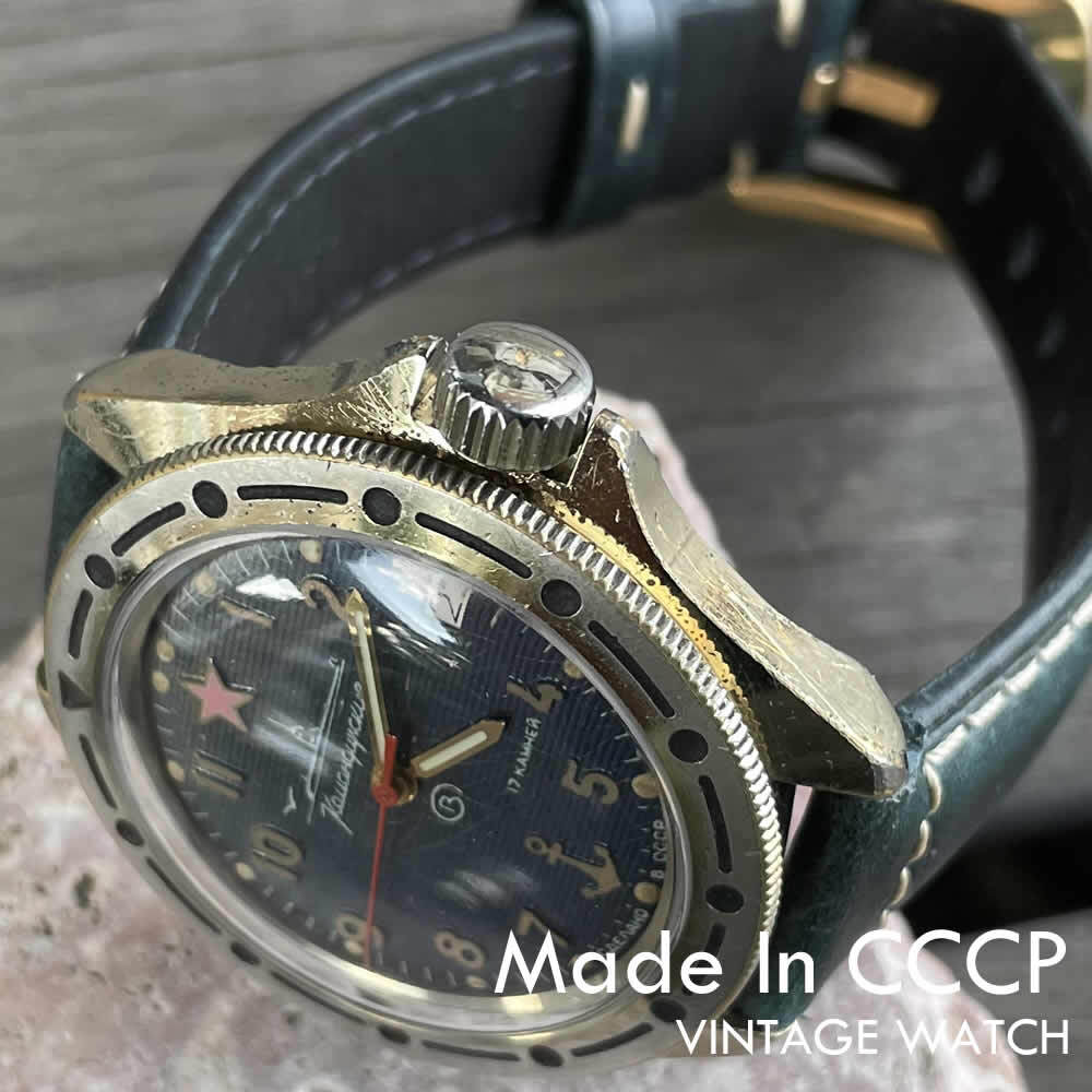 VOSTOK/BOSTOK(ボストーク)Komandirskie/コマンダスキー CCCP/USSR ソビエト/ロシアミリタリー 1980年代 アンティークウォッチ/ヴィンテージウォッチ ブルー文字盤 メンズウォッチ ドーム風防 イタリアンレザー 陸軍 ミリタリーウォッチ kmnd-blgd-1 VOSTOK/BOSTOK(ボストーク)Komandirskie/コマンダスキー CCCP/USSR ソビエト/ロシアミリタリー 1980年代 アンティークウォッチ/ヴィンテージウォッチ ブルー文字盤 メンズウォッチ ドーム風防 イタリアンレザー 陸軍 ミリタリーウォッチ kmnd-blgd-1