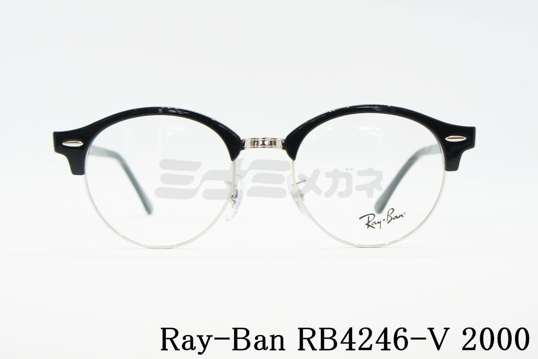 RayBan レイバンメガネフレームRB4246-V 5240