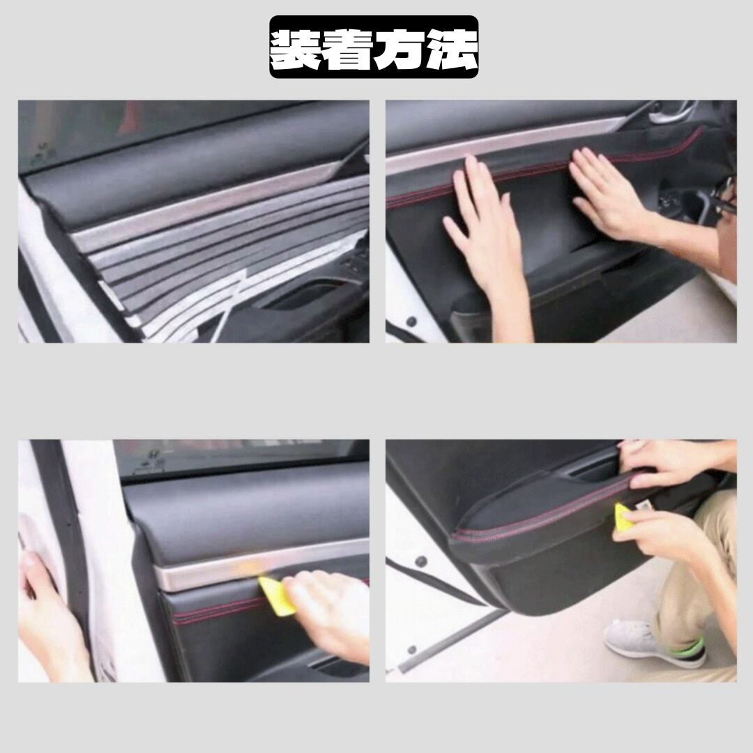 FK7 FK8 ホンダ純正レザー調アームレスト 内装パーツ 7点セット