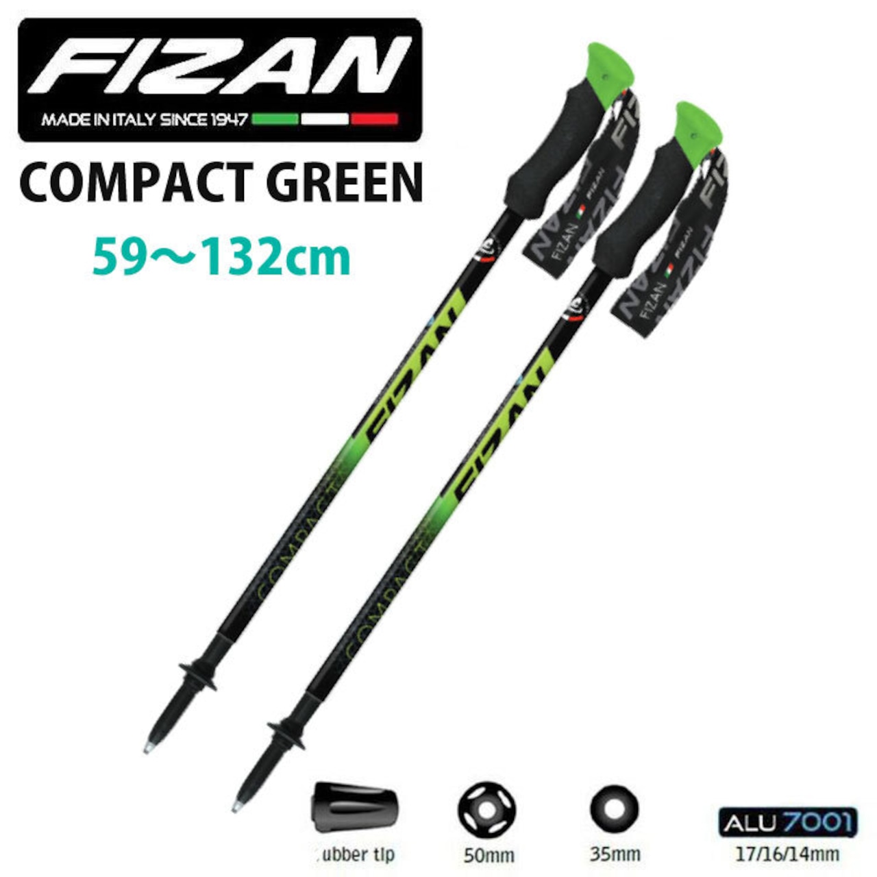 FIZAN フィザン 世界最軽量 可変3段 トレッキングポール59-132cm COMPACT GREEN コンパクトグリーン