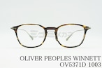 OLIVER PEOPLES メガネ WINNETT OV5371D 1003 ウエリントン コンビネーション オリバーピープルズ ウィネット 正規品