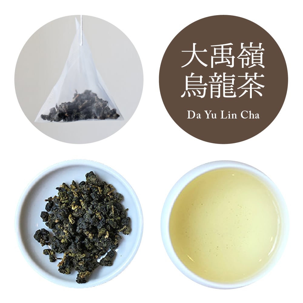 大禹嶺烏龍茶/茶葉・200ｇ