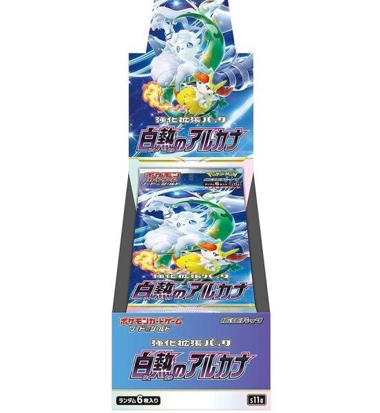 未開封BOX】拡張パック『ニンジャスピナー』(M4) | WIN-WINトレカ