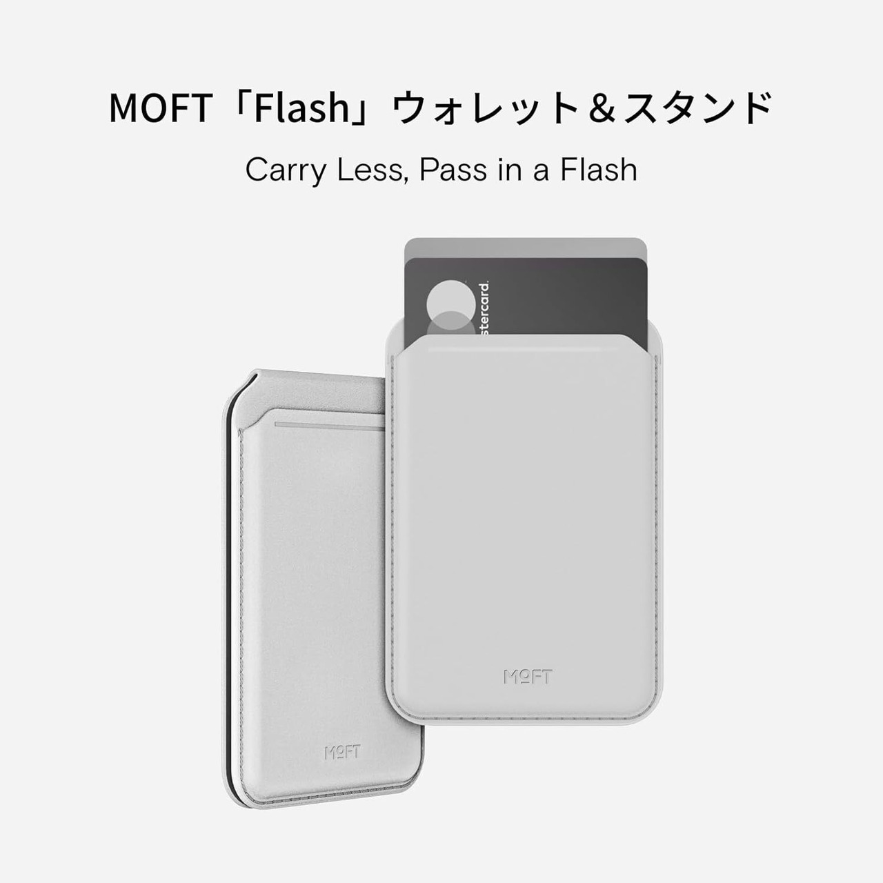 MOFT ウォレットスタンド マグネット カードケース MagSafe対応 スマホスタンド iPhone 15/14/13/12シリーズ兼用 カードウィンドウ付き 卓上 カード収納 多角度調節 持ち歩き便利 オシャレ