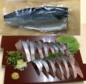 大サバのフィレ【PremiumFish加工済】（奥能登の天然魚・冷凍）