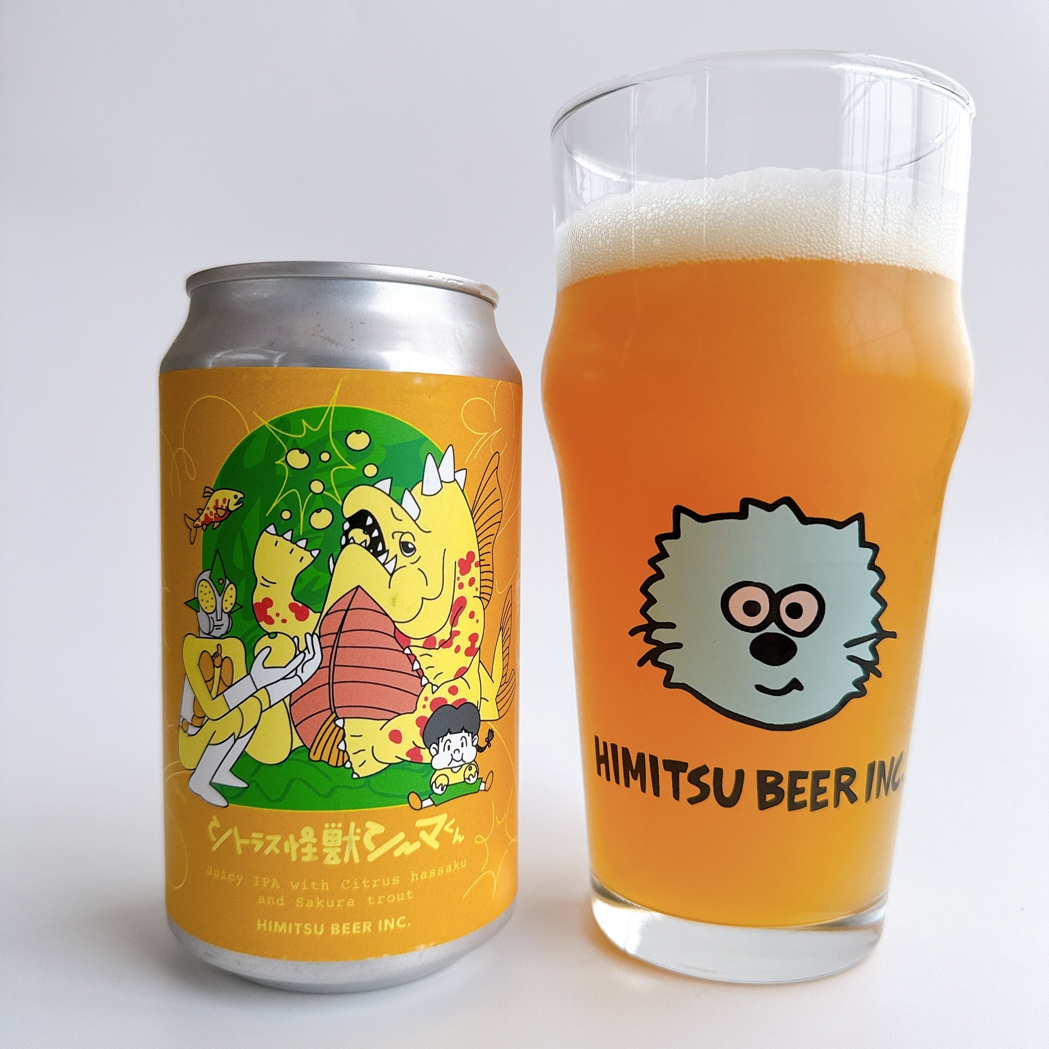 八朔の風味と飲みごたえ｜ひみつビール｜シトラス怪獣シーマくん
