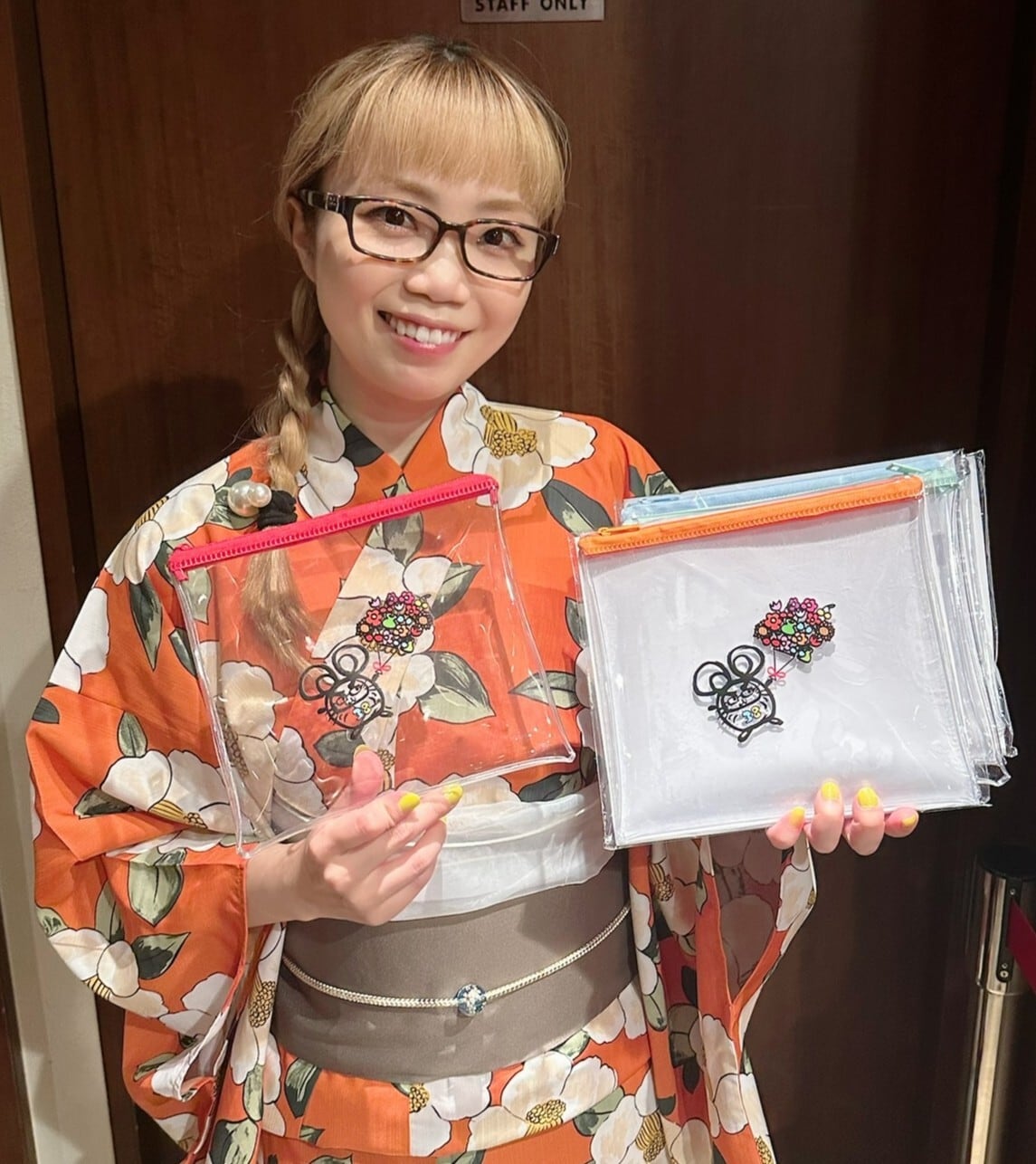 朝倉さや 専門店