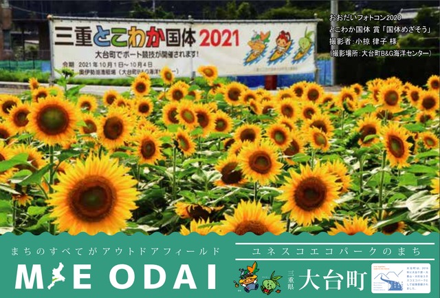 りつこ様確認用 腸