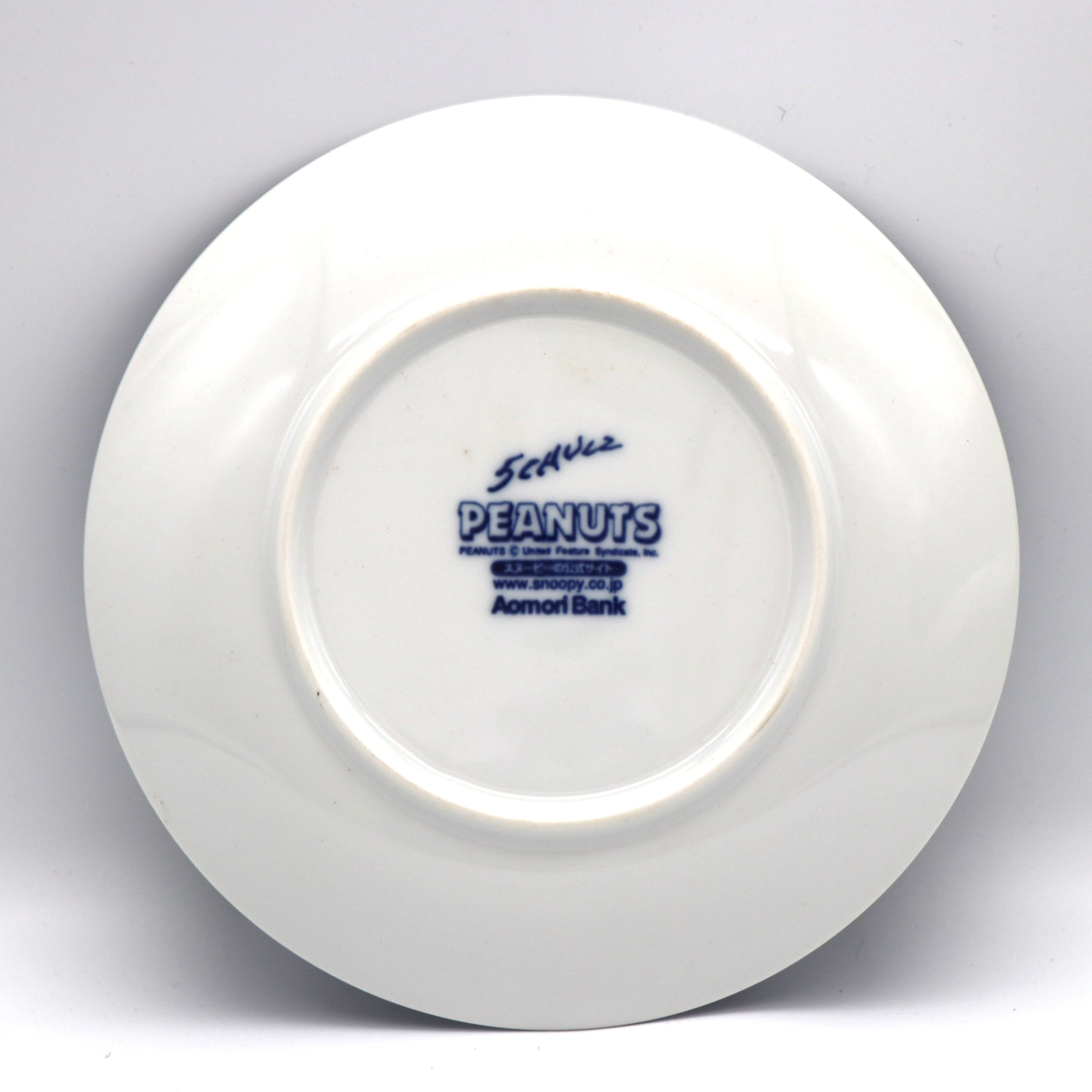 SNOOPY・スヌーピーイヤープレート・飾り皿・洋食器・飾り台付・2003年