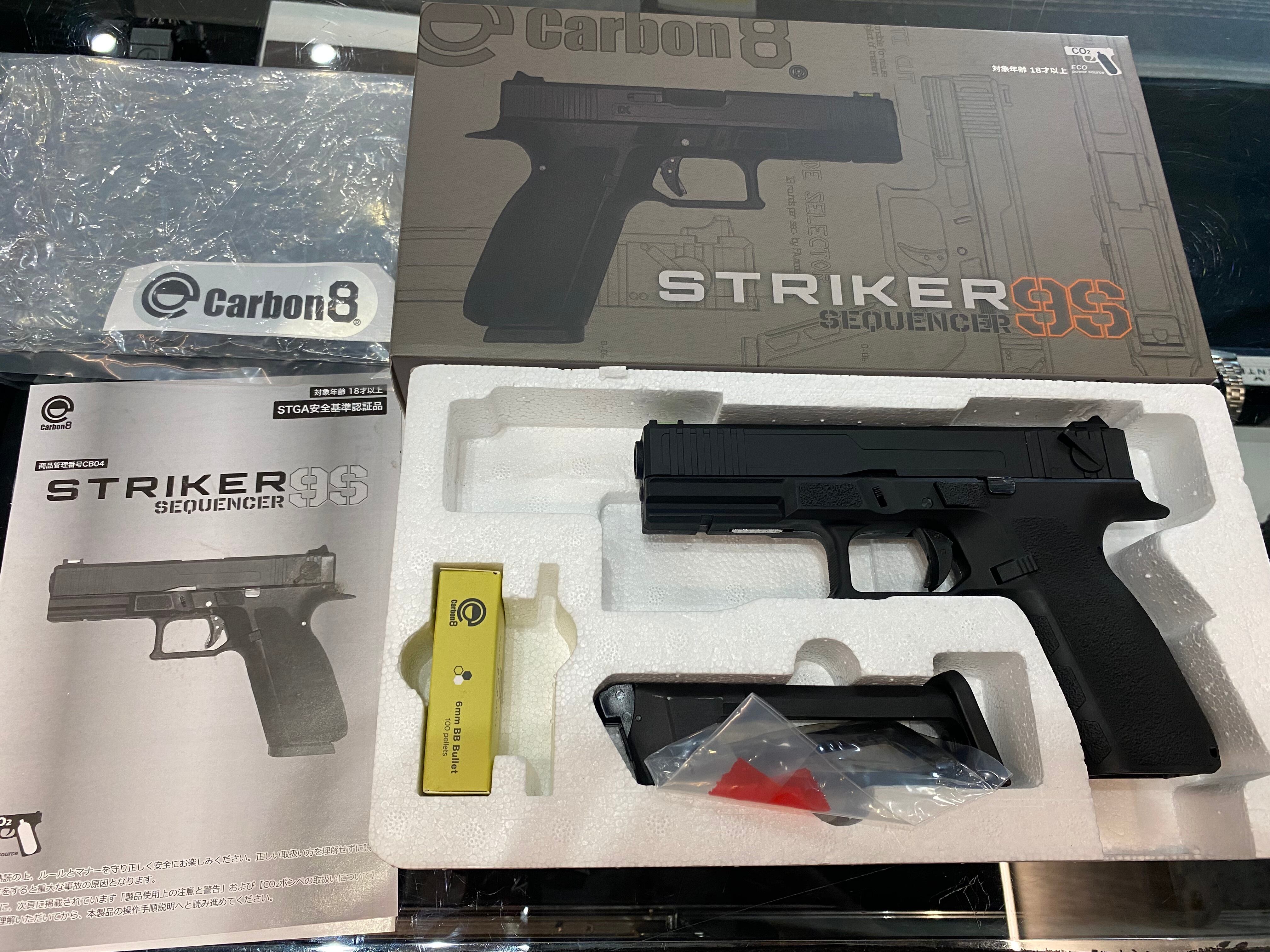 中古】Carbon8 STRIKER9S (ガスブローバック) | ZERO