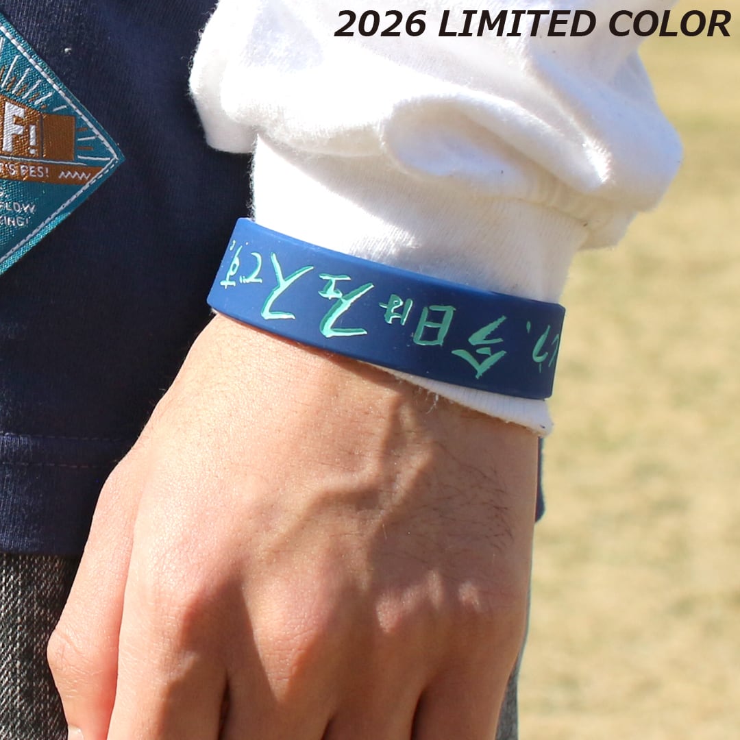 TGIF! タオルリストバンド | フェスバッグブランド TGIF! THANK GOD