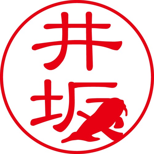 井坂 - フォーマル（商品コード：01631）