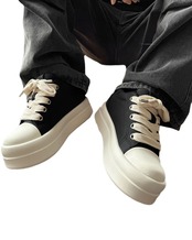 エクストラボリュームソールスニーカー(SHS00058)