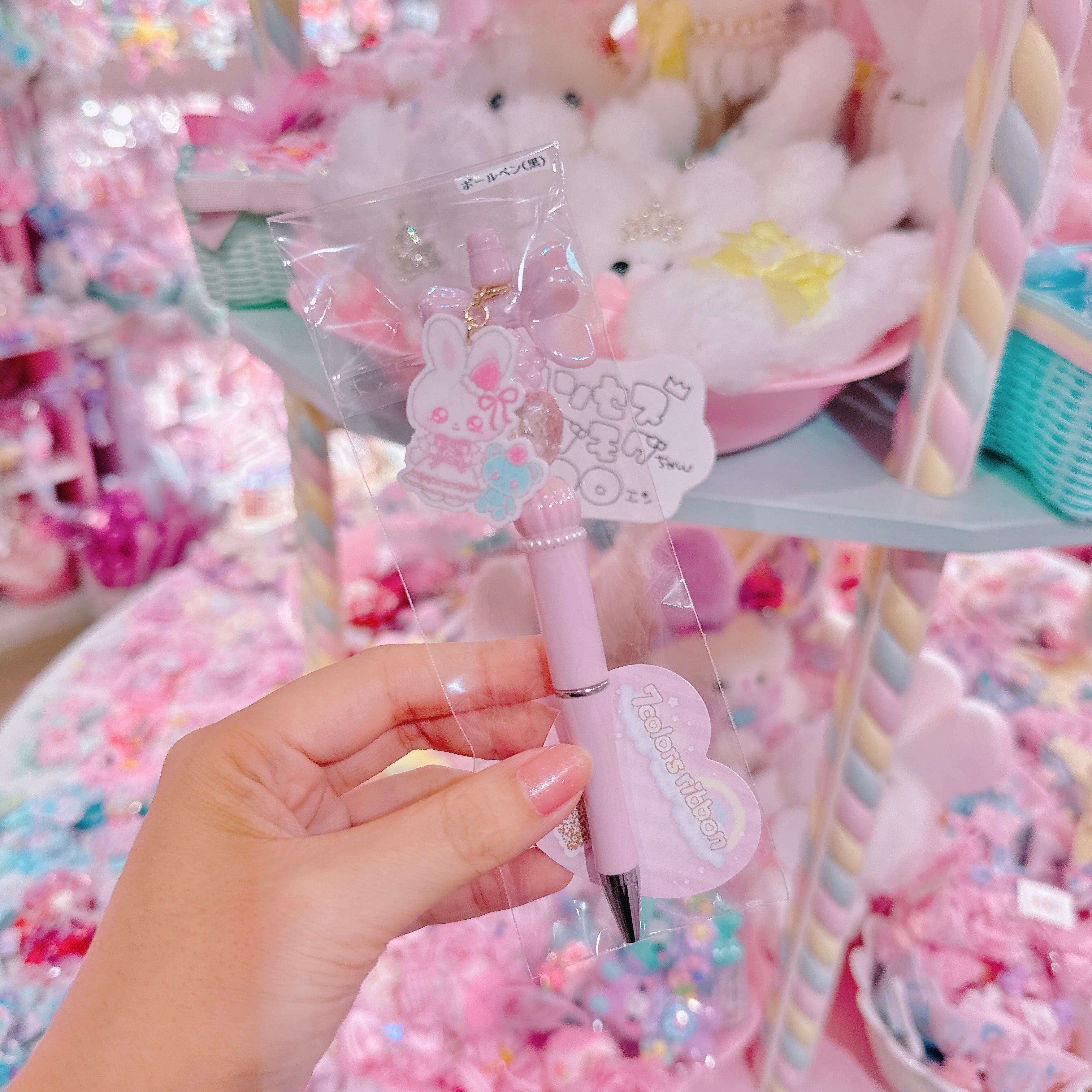 【H2】58-38ボールペン