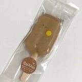 超超超！しあわせなきもちになるおもちバー(65本入) | おもちくらぶ