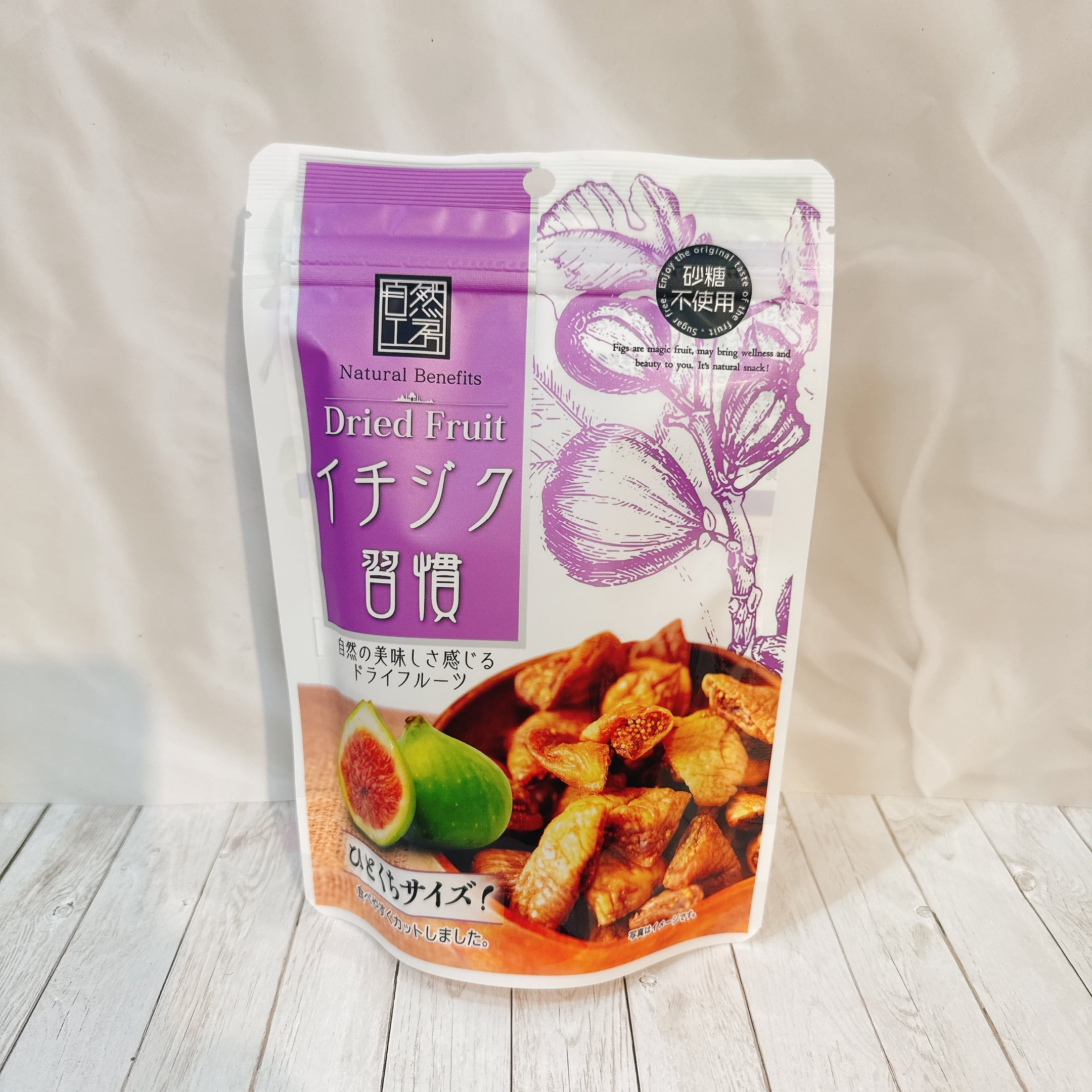 イチジク習慣 110g | pxstore