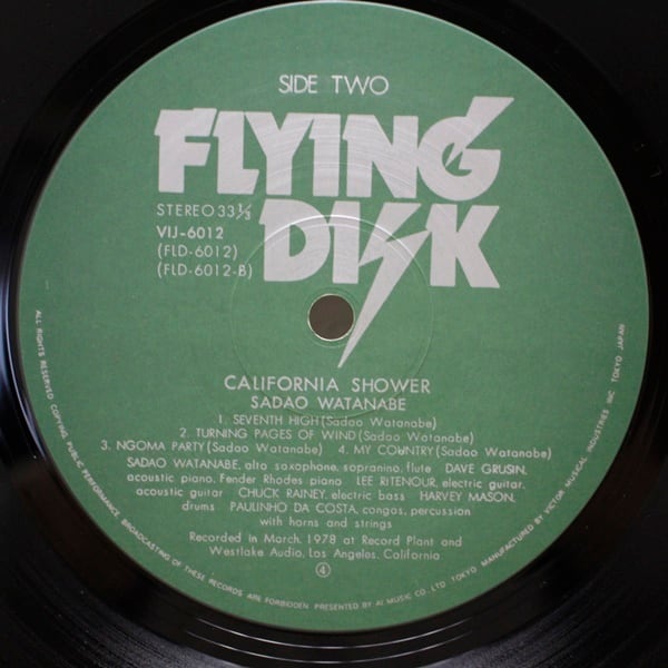 渡辺貞夫 / California Shower [VIJ-6012] - 画像4