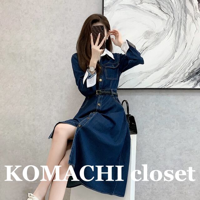 【送料無料】 ワンピース デニム デニムワンピース Aライン ミモレ丈 カジュアル 韓国 レディース オルチャン シャツワンピース 袖あり 長袖 襟付き かわいい 大人可愛い きれいめ デート 公園 春 シンプル 大人 上品 M L XL ボタン おしゃれ お洒落 大人可愛い 大人女子 こなれ感 ラフ キュート ルーズ 主役級 ミモレ丈ワンピース 秋 10代 20代 30代 40代 通学 女子会 お泊まり 休日 イベント 旅行 着回し 普段使い 重ね着 コーデ