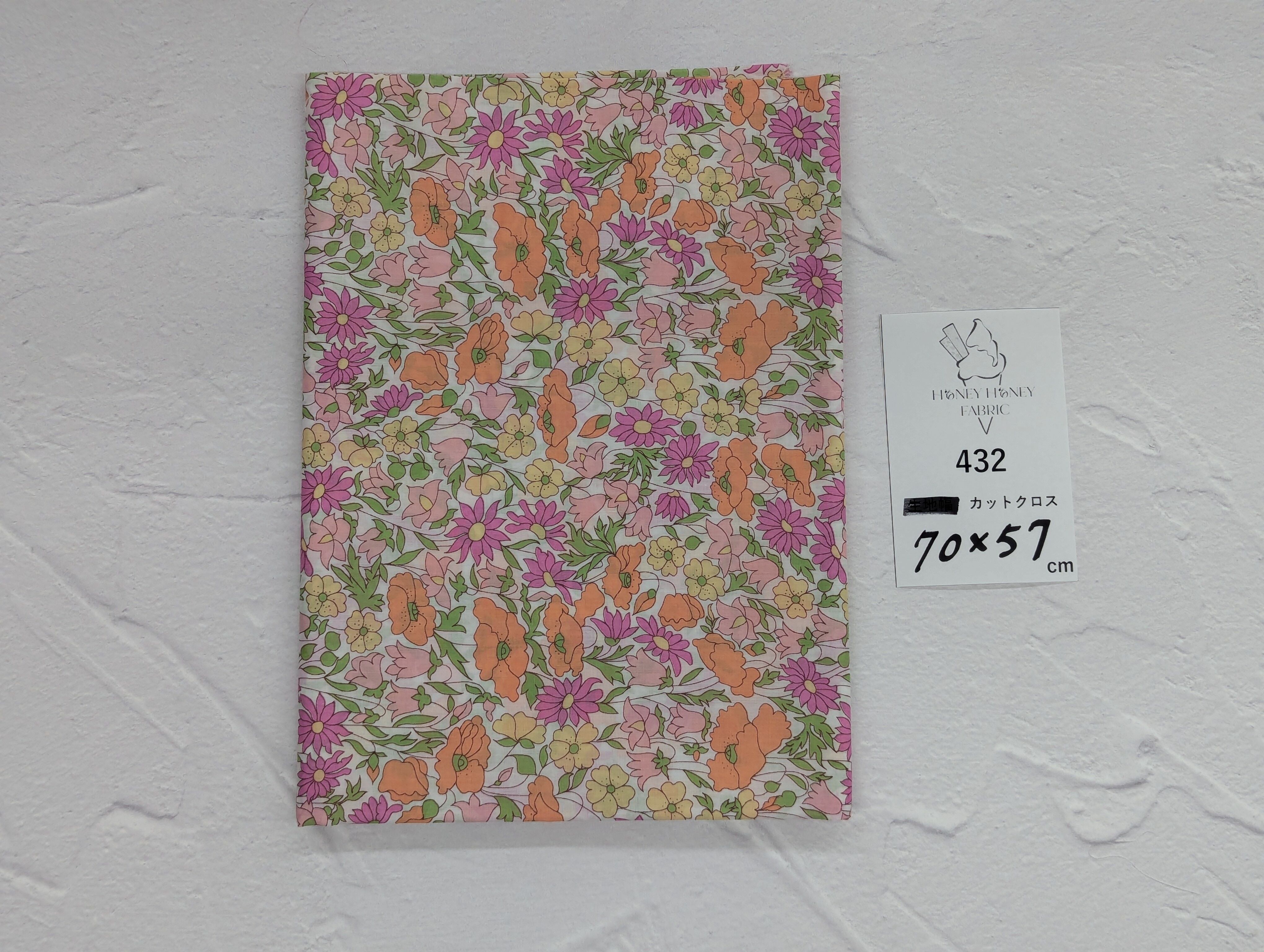 《432》◆輸入 リバティ LIBERTY タナローン カットクロス ハギレ