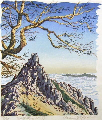 NO-59 「冬の地藏岳オベリスク」 | e-Gallery 版画 shop