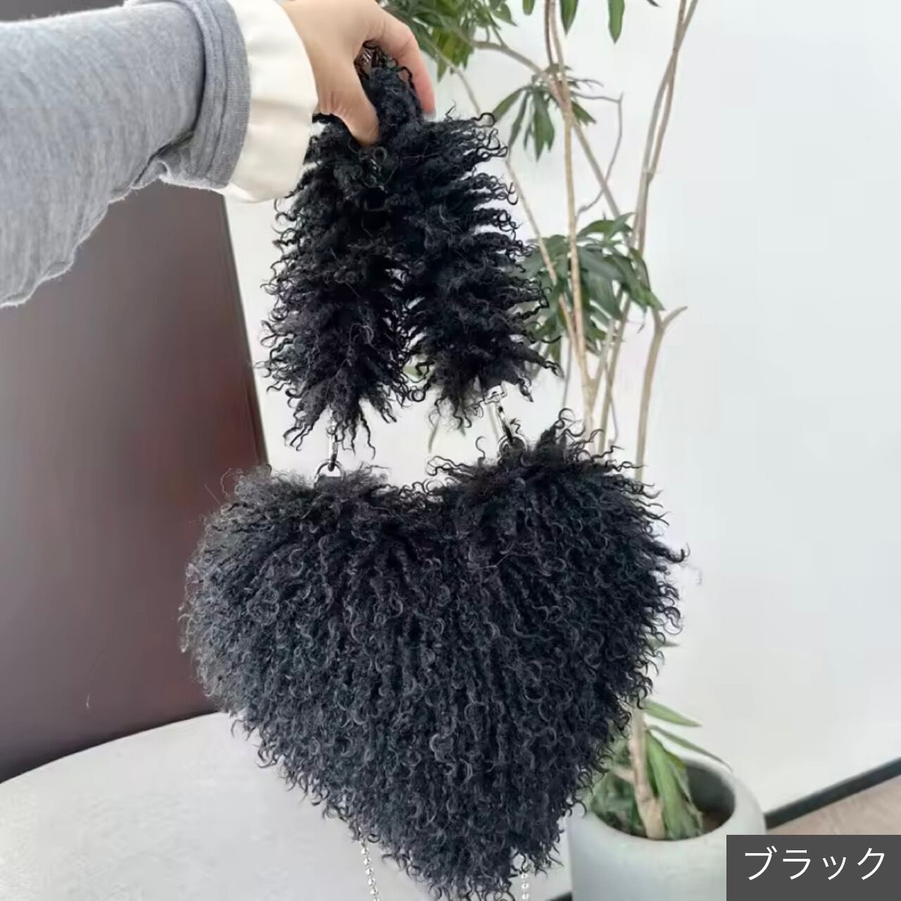 curly fur heart bag