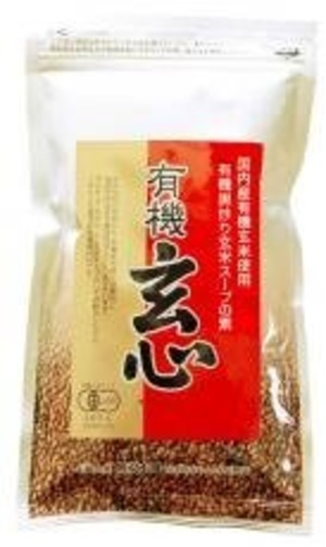 有機・玄心 ３２０ｇ　無双本舗