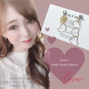 【再販】asymmetry × heart pierce