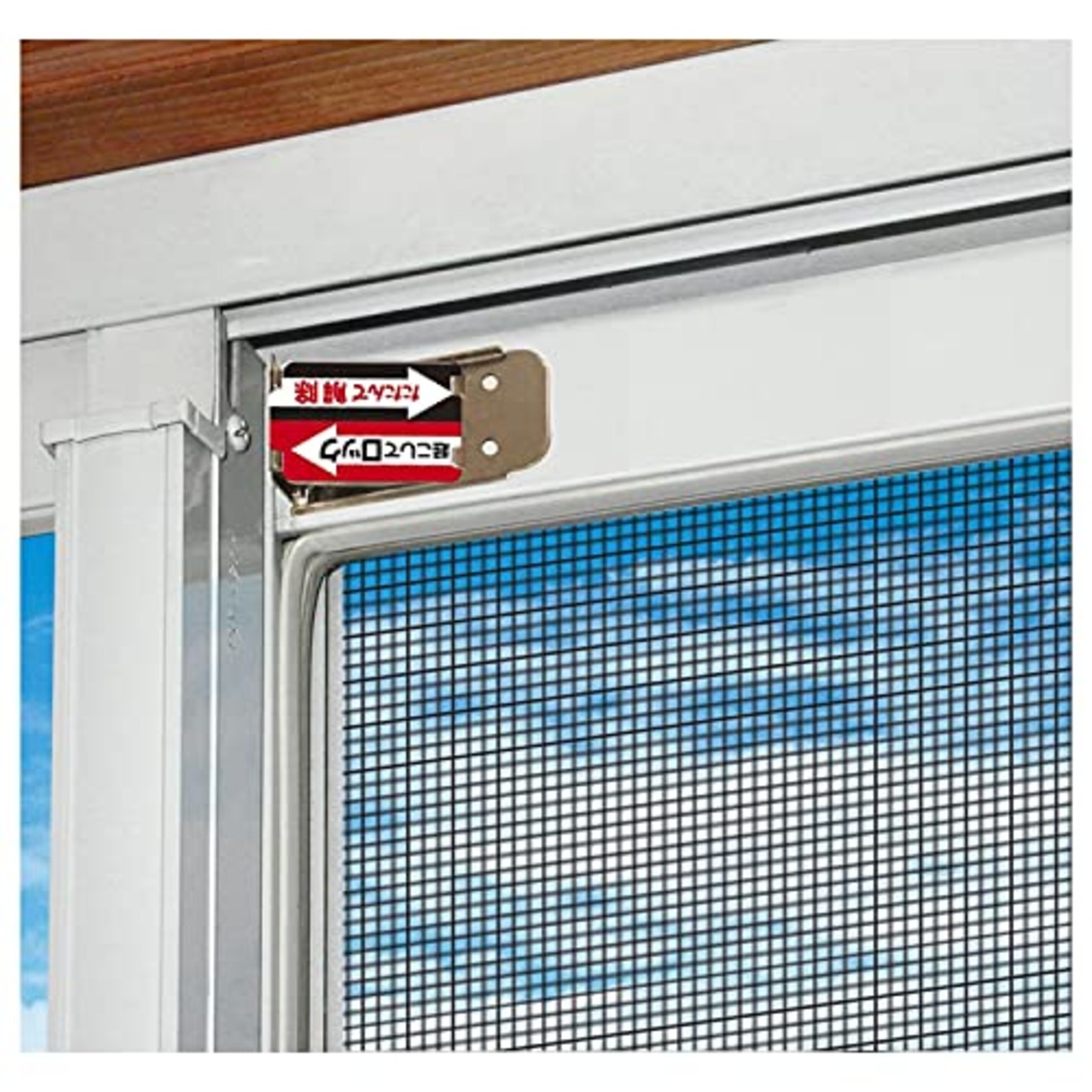 ノムラテック 窓周りの防犯グッズ ブロンズ 横5.8×縦2.5×厚み0.3cm サッシロック スリム N-1114 2個入り