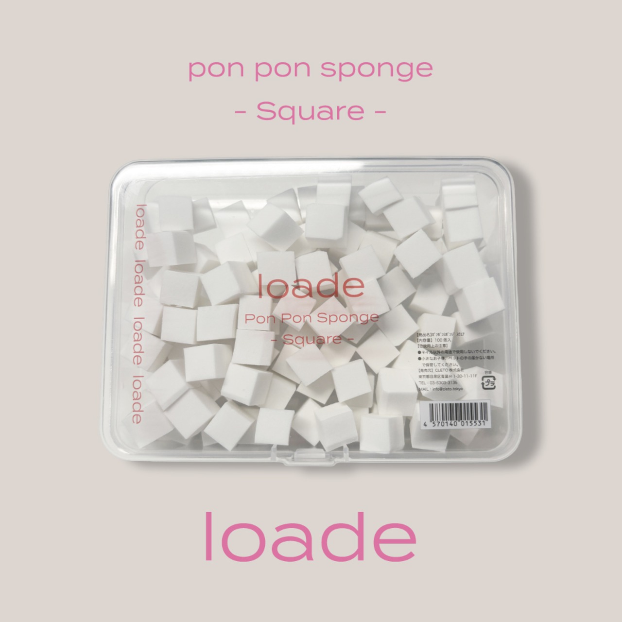 【loade】Pon Pon Sponge - Square -