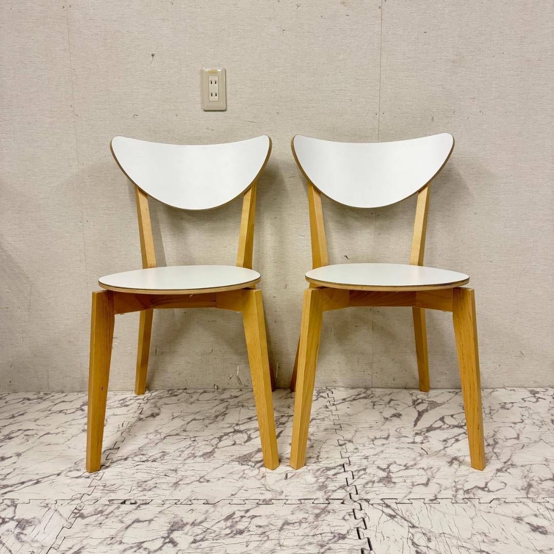 【kao 】IKEA チェア NORDMYRA ノールドミーラ 2脚 IKEA NORDMYRAノールドミーラ チェア ダイニングチェア 2脚セット