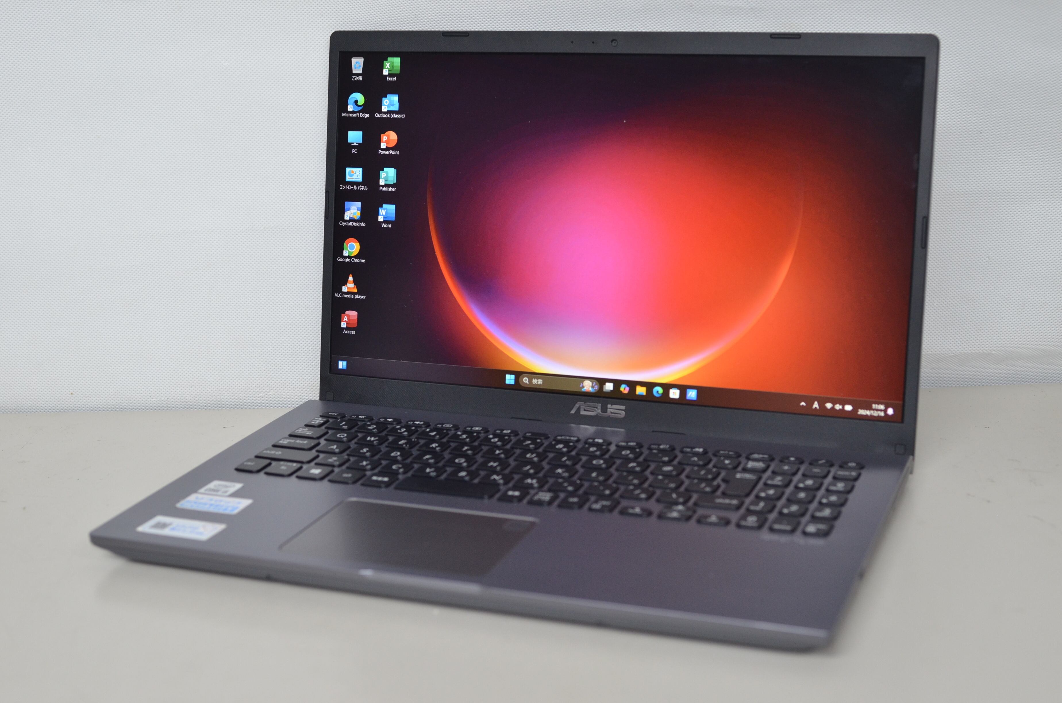 中古良品ノートパソコン HP Elitebook 820 G4 Windows11+office 爆速SSD256GB core i5-7300U/ メモリ4GB/12.5インチ/無線内蔵/webカメラ搭載 | 中古パソコンショップNS 中古良品ノートパソコン HP Elitebook 820 G4 Windows11+office 爆速SSD256GB core i5-7300U/ メモリ4GB/12.5インチ/無線内蔵/webカメラ搭載 | 中古パソコンショップNS