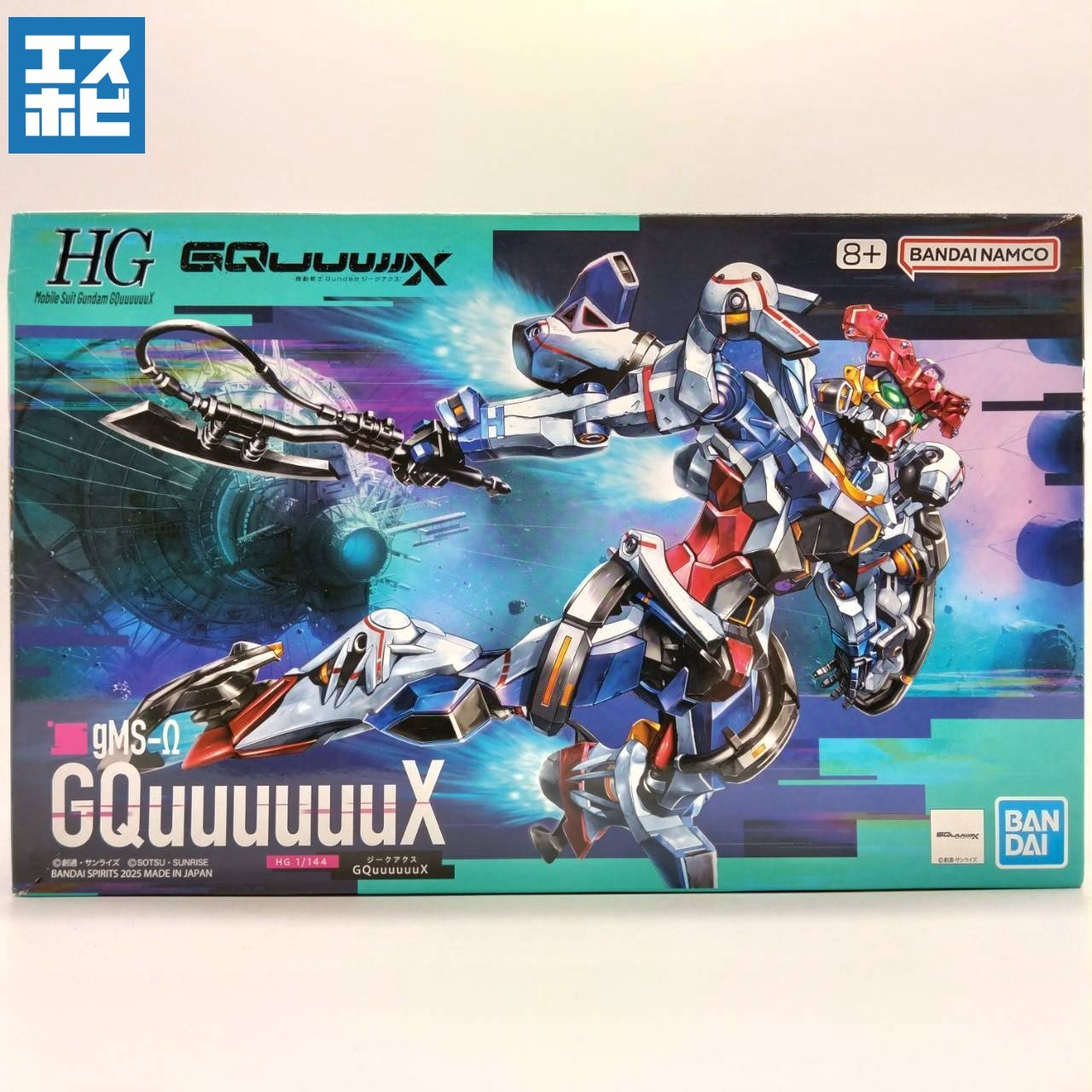 HG 1/144 GQuuuuuuX ジークアクス