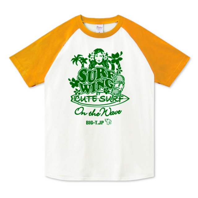 ＜会員限定＞CUTE SURF ラグランTシャツ　＜※サイズがタイト目の商品です＞