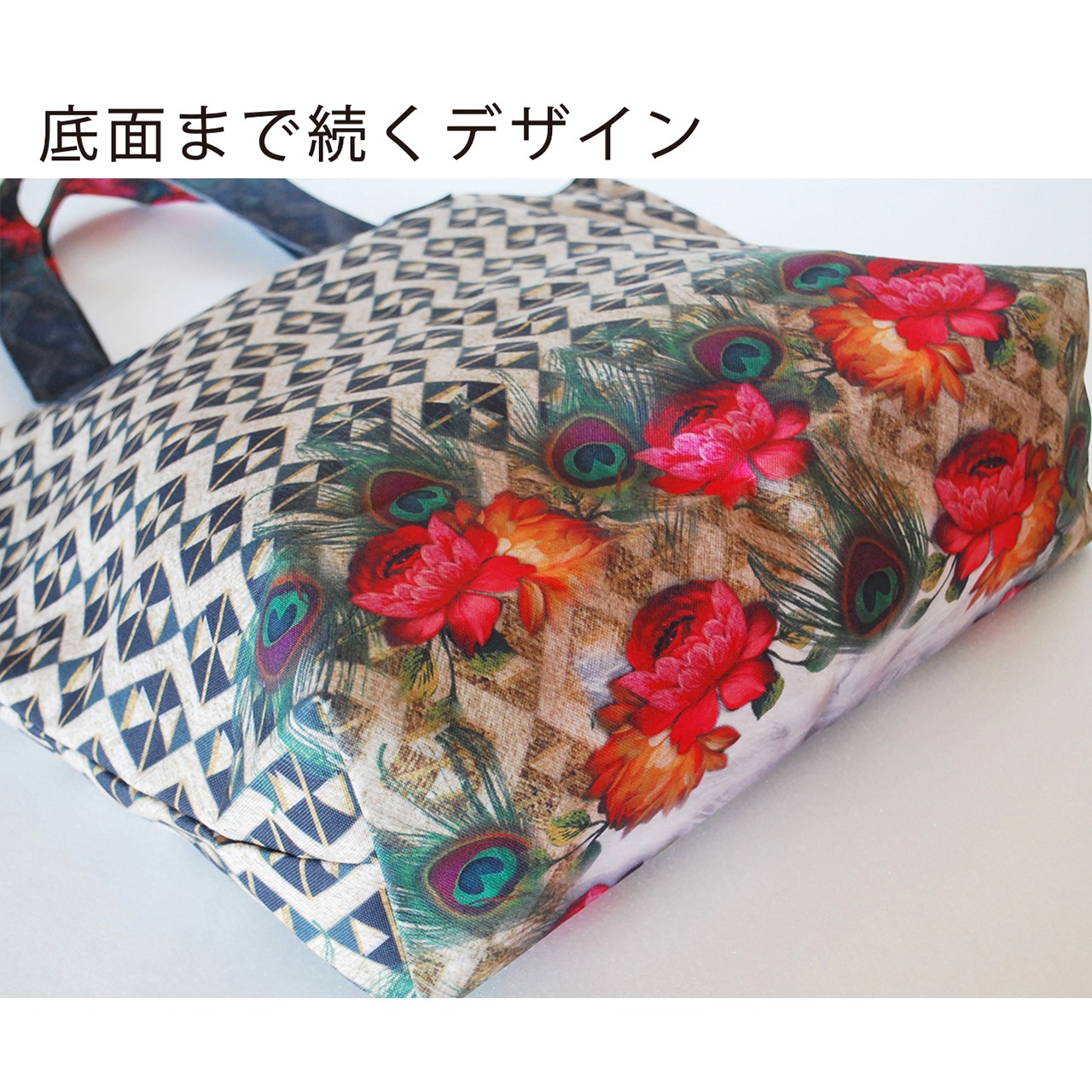 LTJ Nouchka | 白猫 ラージトートバッグ Large Tote Bag 日本製