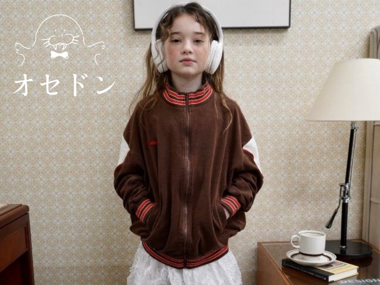 【Ramijini】パルプ地スタジアムライトジャンパー brown KIDSサイズ 90〜120cm 240212ra - 1