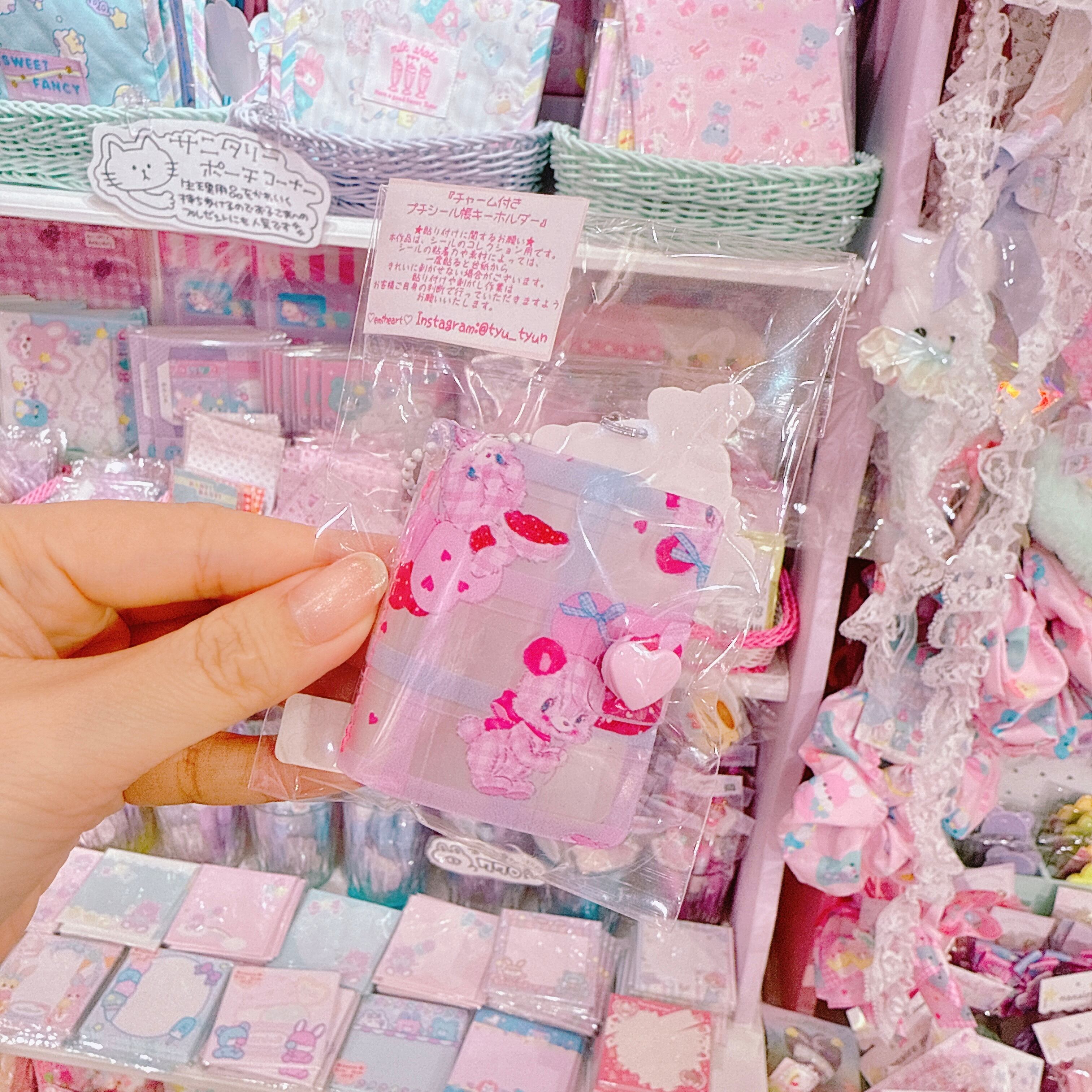 【R7】42-11チャーム付きプチシール帳キーホルダー(台紙6枚)