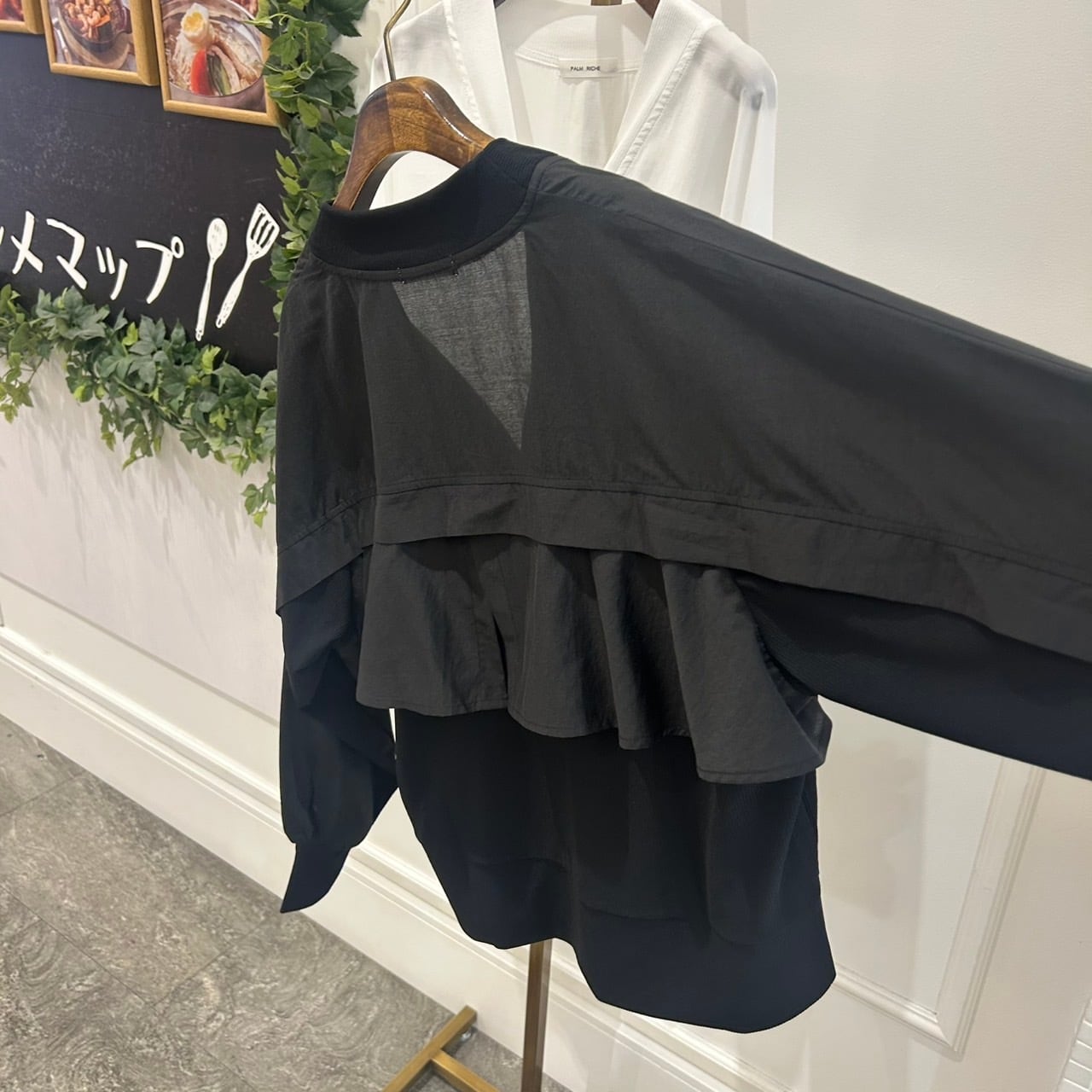 バッグフリルカーデ