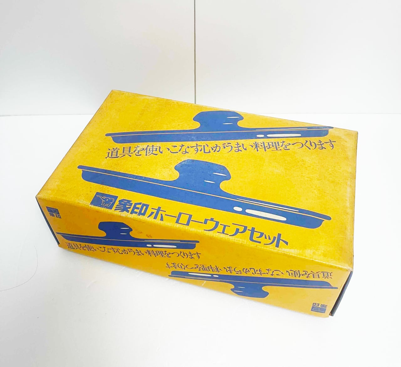 未使用 焼桐の銅板いろり 昭和レトロ | STEPUPNM.COM