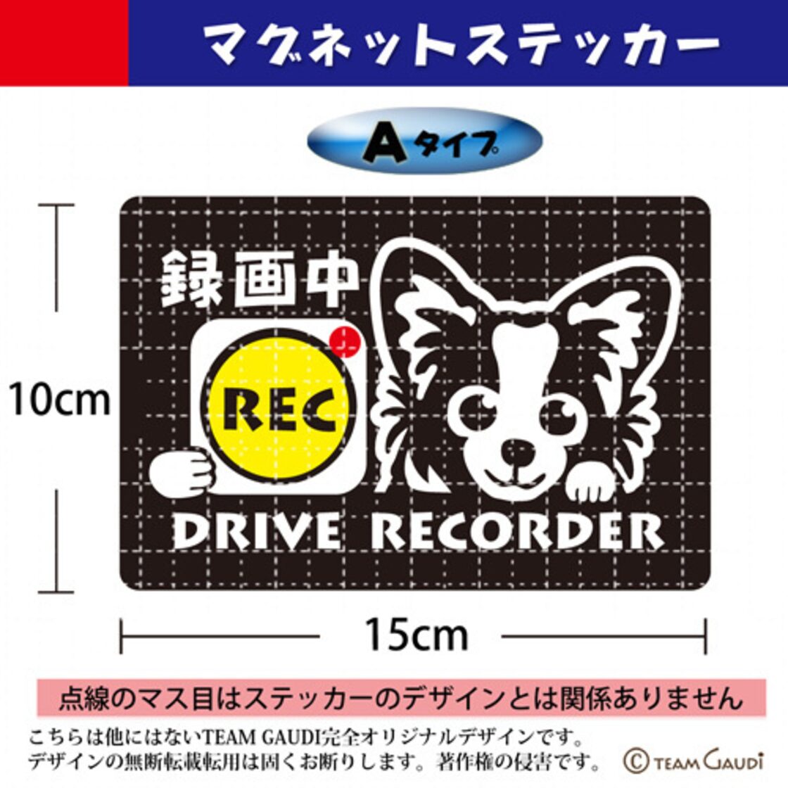 展示品 入手困難 深見東州 善福寺公園の紅葉 限定500 58/500  