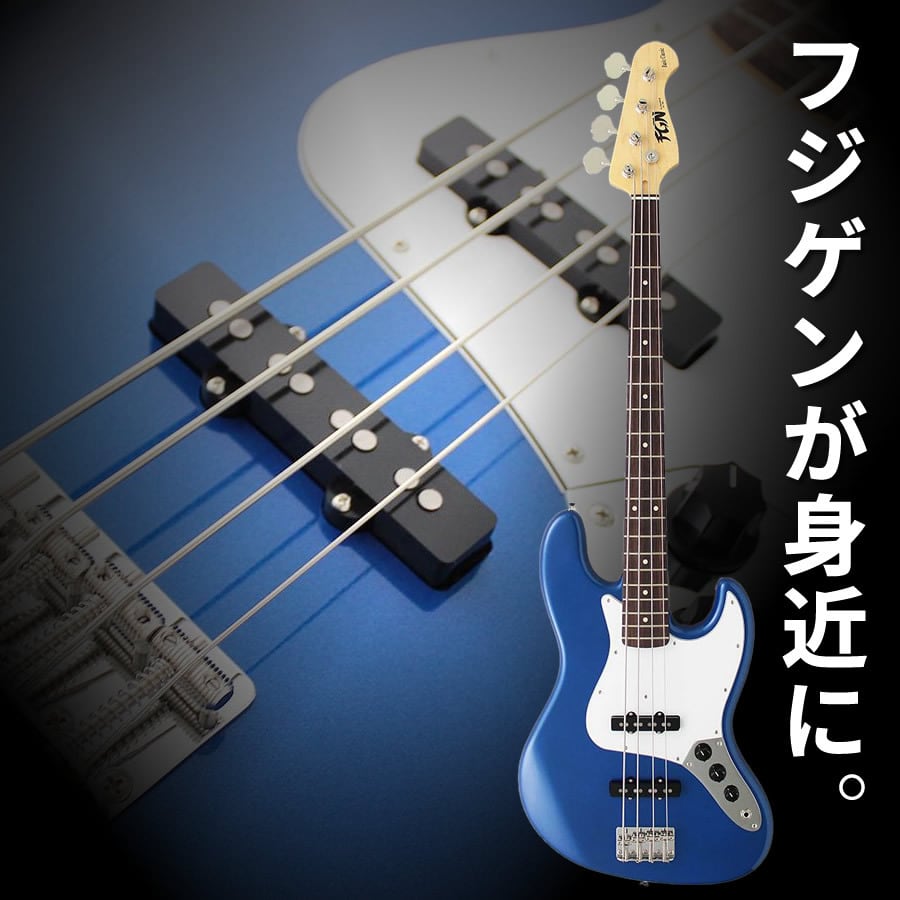 FGN / FUJIGEN Basic Classic Series BCJB100RBD (MBL/Metallic Blue