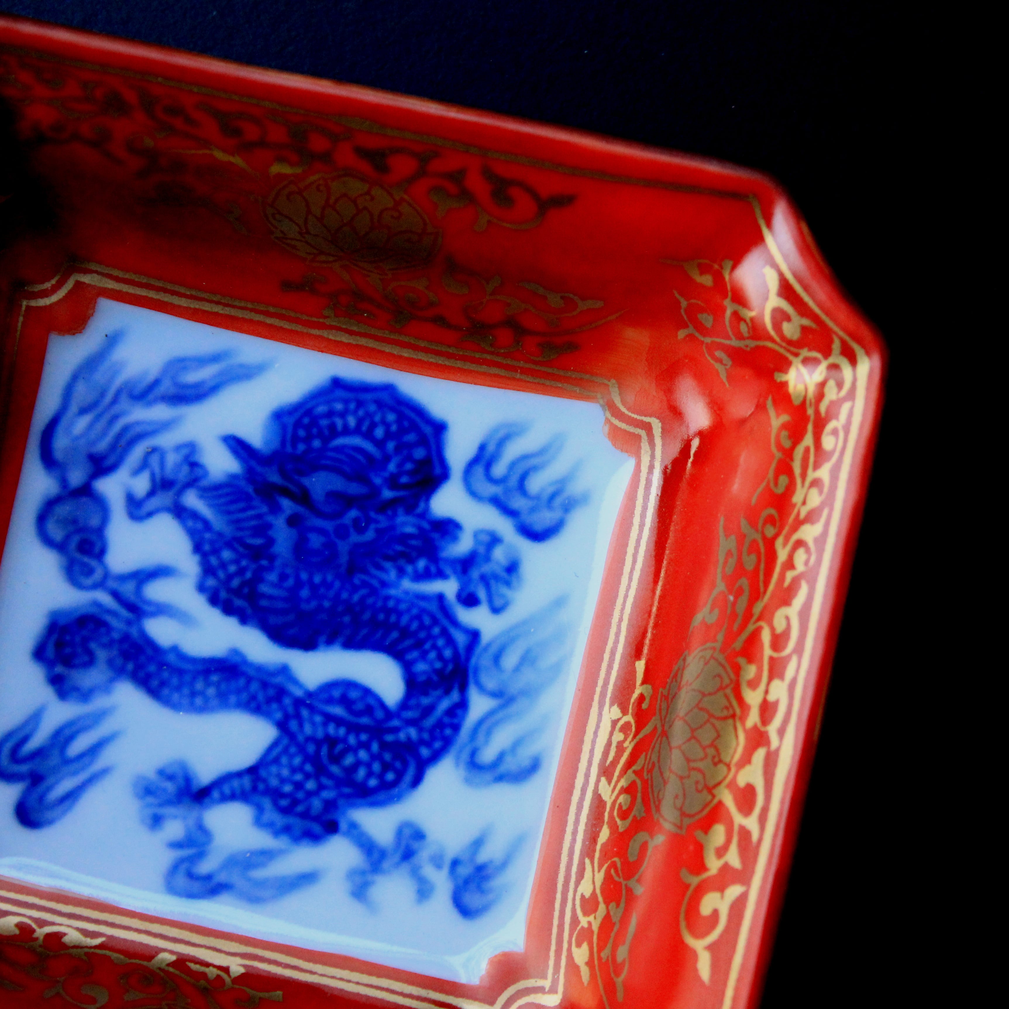 福泉窯 渕赤金襴手 龍絵 隅切角小鉢 | 芦屋貴兆陶家 online shop
